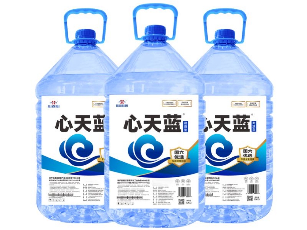 心天蓝车用尿素溶液